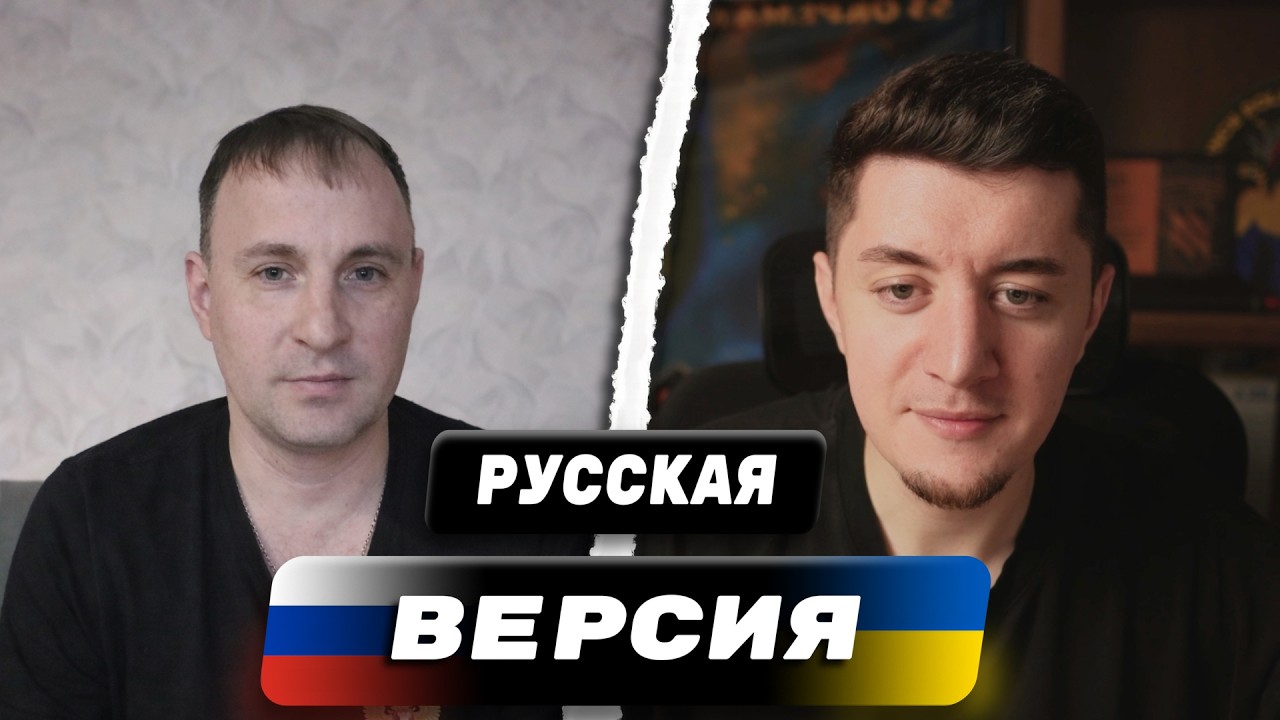ВОЙНА США ПРОТИВ ИРАНА / РЕАКЦИЯ РОССИЯН НА ПОМОЩЬ УКРАИНЫ / ЧАТ РУЛЕТКА