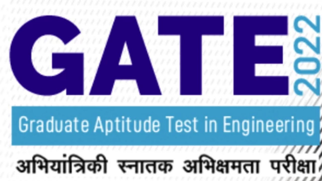 GATE EXAM 2022 | Exam Fees | Exam Pattern - Subjects | Important Updates 2022 | APPLY DATE |
