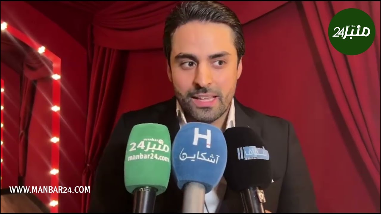 الفنان مروان اللبار يكشف عن جولته وجديده الفني