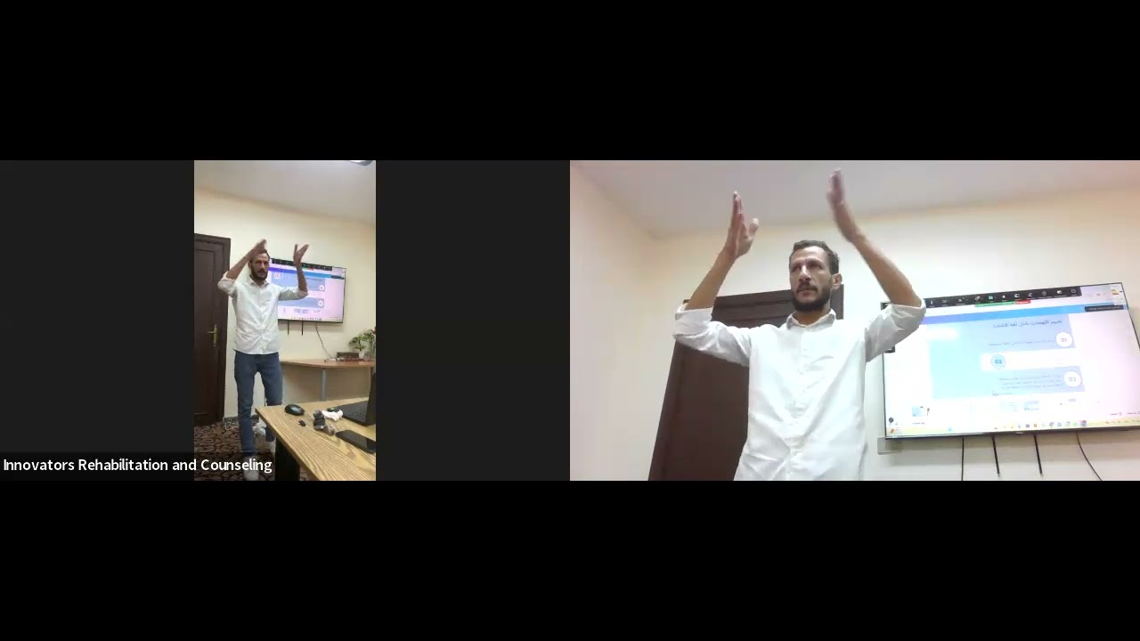 المستوى الأول ( المحاضرة الأولى) بث مباشر للمدرب - الشرح النظري، الابجدية ، الارقام ، الضمائر