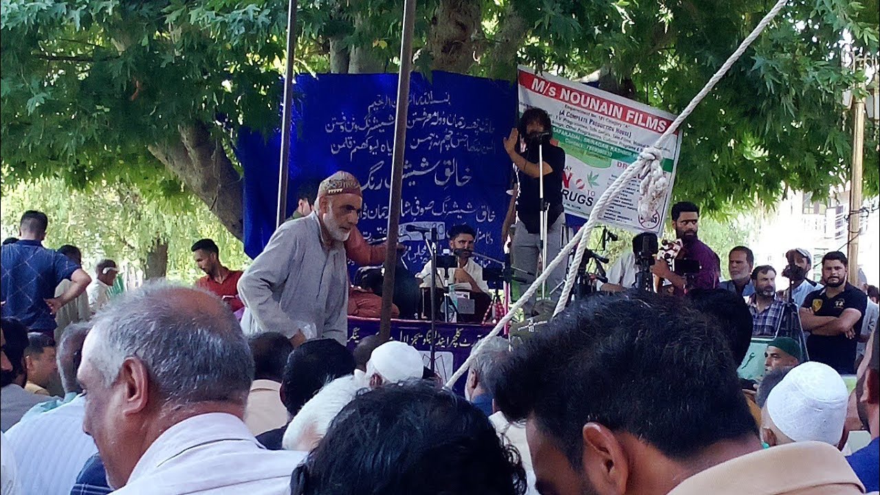 Hazrat Rahman Saeb Dar