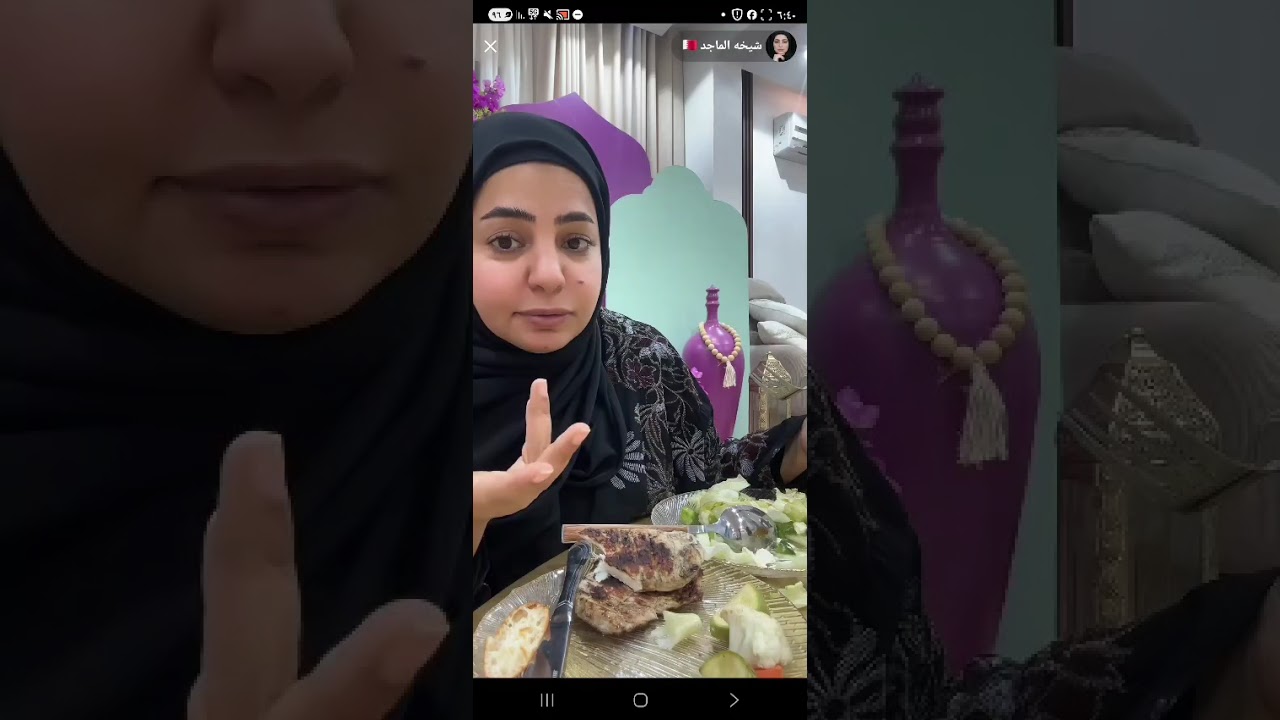 شيخه الماجد تتفطر واحلى محاضره 