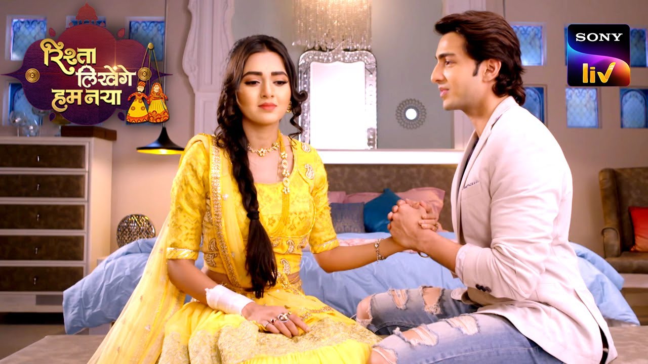 क्या Diya जाएगी Ratan के साथ Date पर? | Rishta Likhenge Hum Naya | Ep 18 | Full Episode