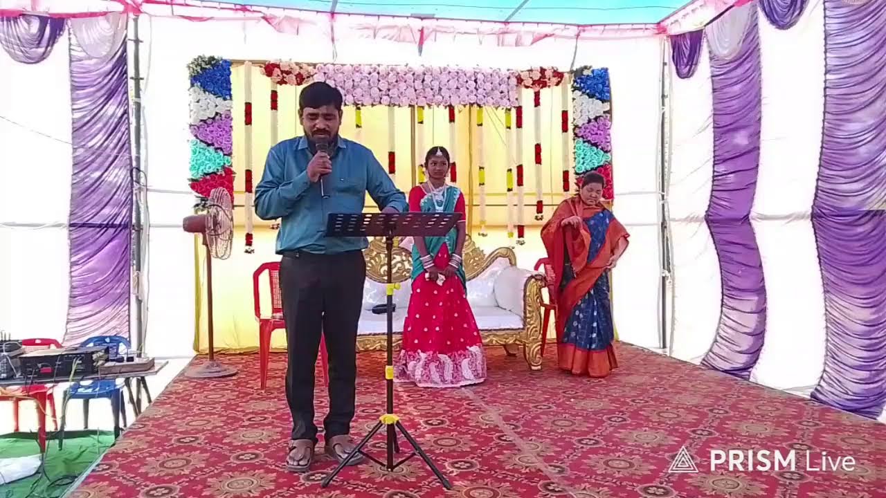 బైబిలే క్లస్