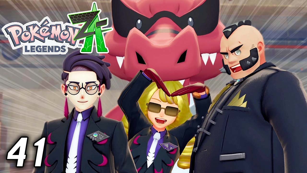 ポケモンと共存する街の物語 〜君もおいでよ！サビ組へ！〜『Pokémon LEGENDS Z-A』#41