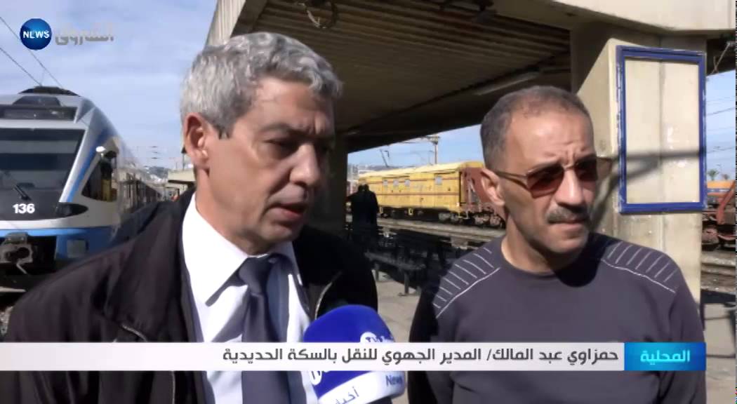 الجزائر: شركة النقل بالسكة الحديدية تتكبد خسائر فادحة بعد حادثة القطار
