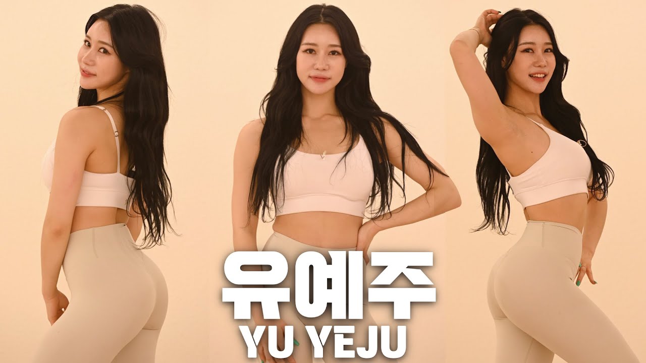 [4K] 피트니스모델 유예주 직캠 @ '맥스퀸, 첫 번째 여왕의 탄생' 촬영현장