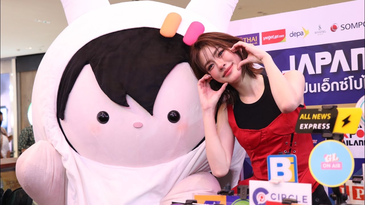 #เอมี่ทสร #ANY 