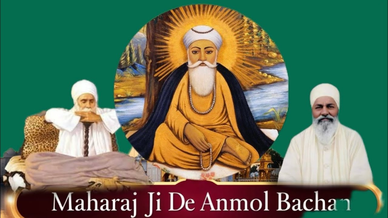 ਨਾਮ ਜਪ ਨਾਮ ਜਪ ਲੈ - Elaahi Kirtan Sant Sujan Singh Ji - MAHARAJ JI DE ANMOL BACHAN🙏 ਅਨਮੋਲ ਬਚਨ