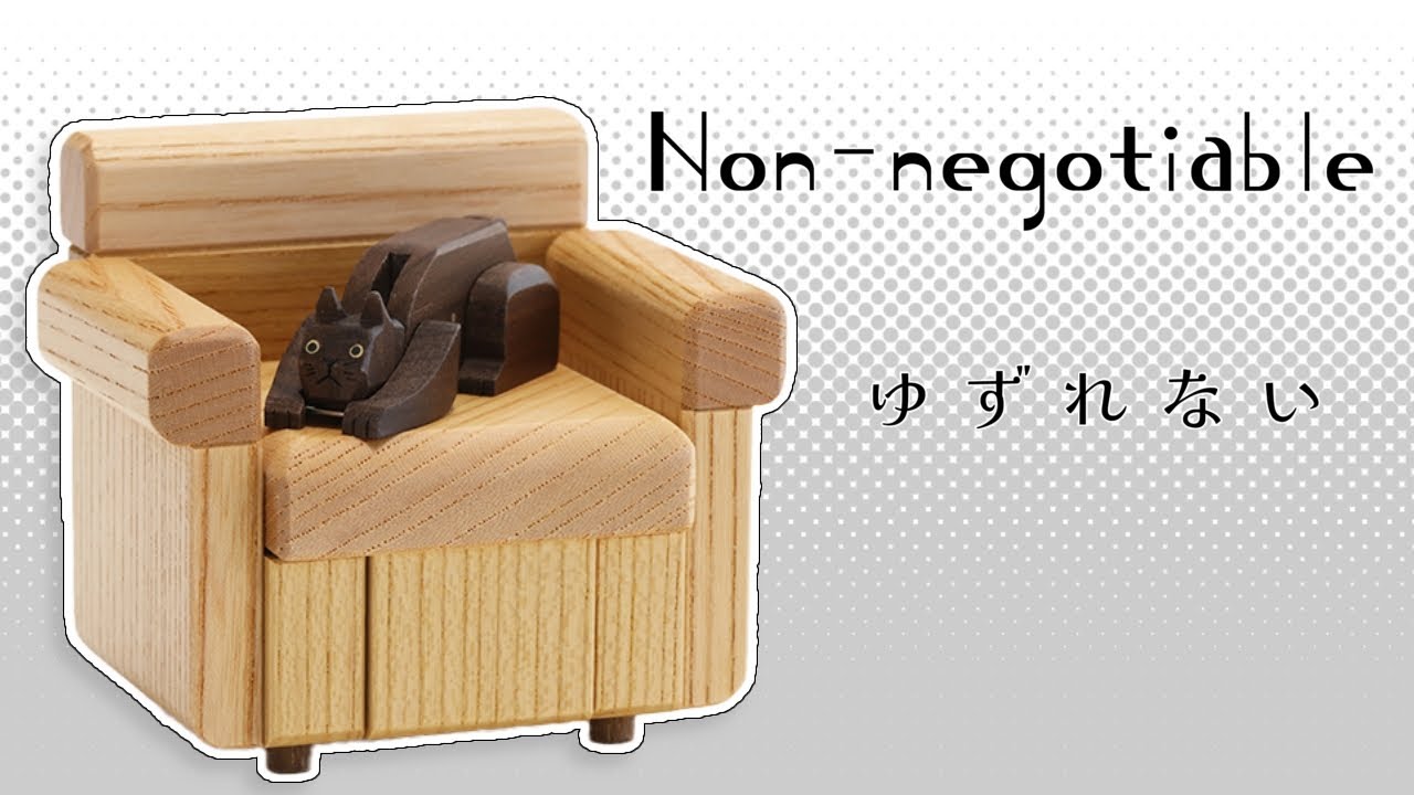 My place - Japanese Karakuri box