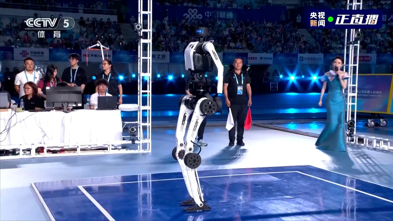 Humanoid robot jumps 2.8843 meters at Robot Games