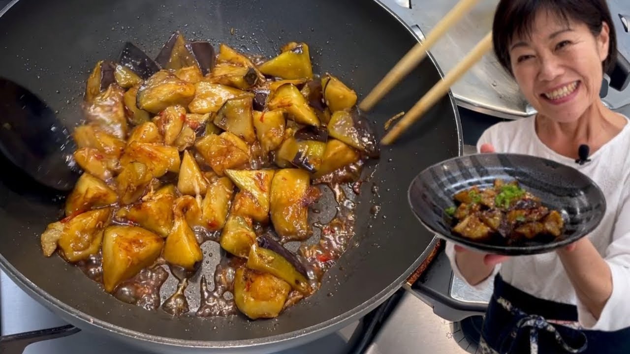 Aubergine sauce vinaigre / Nasu no amazu itamé / Kumiko Recette