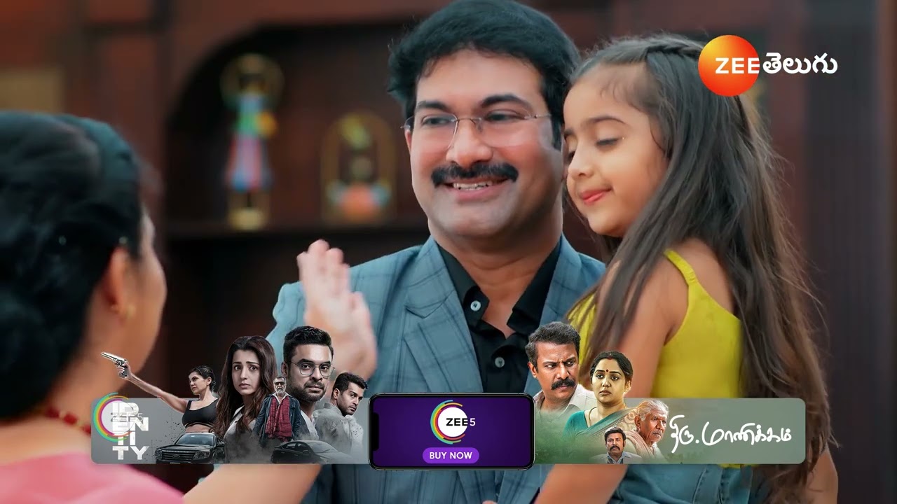 LAKSHMI NIVASAM | ఖుషి తోనే జీవితం అనే శ్రీకాంత్ దృక్పథాన్ని తల్లి మారుస్తుందా