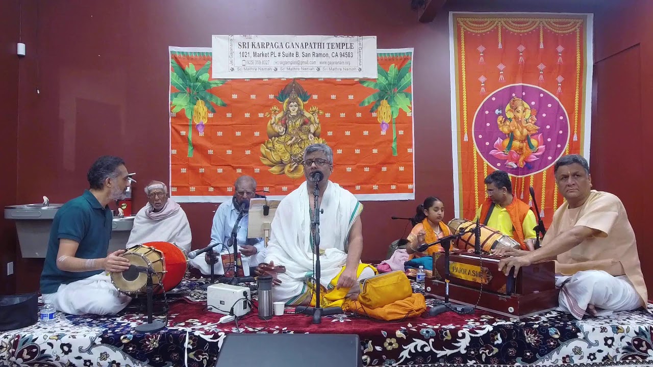 SKGT Maha Shivaratri Cultural Event -  Nama Sankeerthanam by GCC