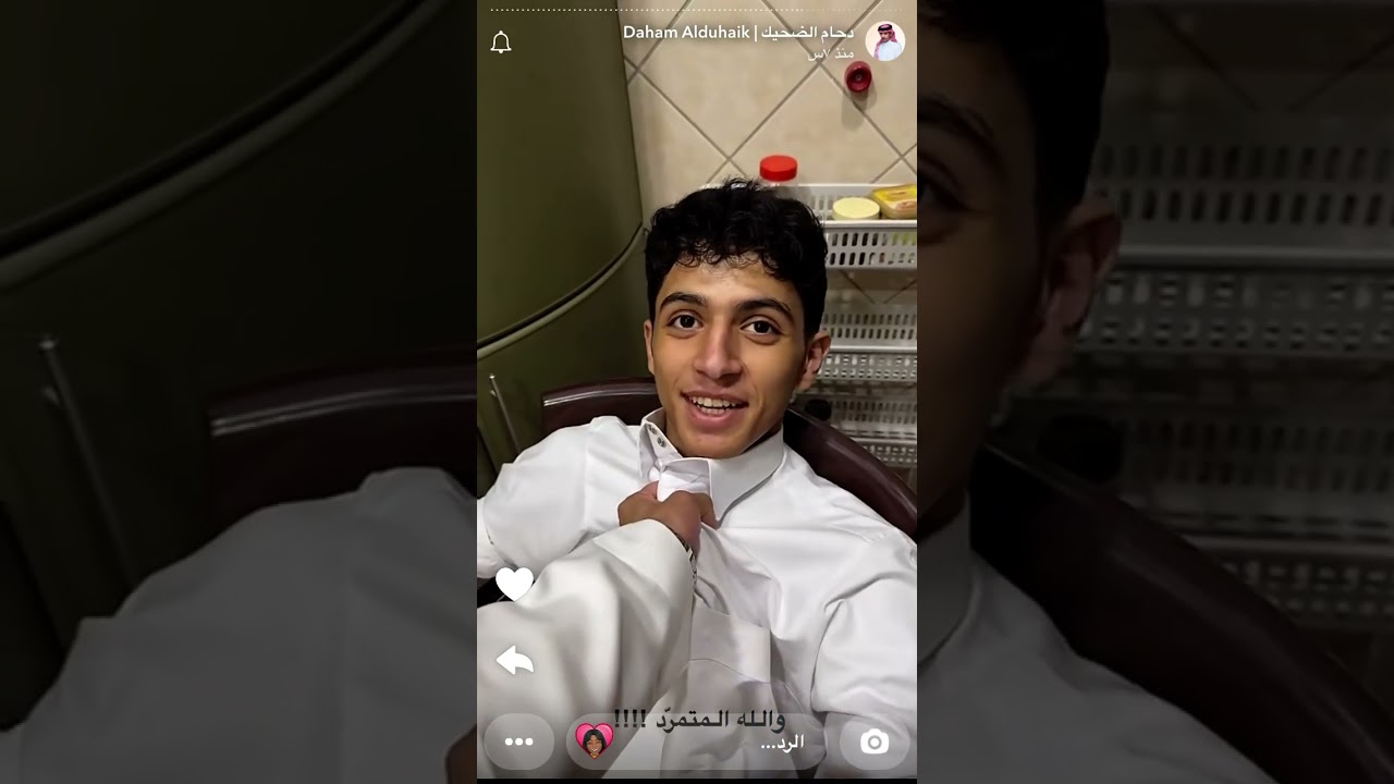 سنابات دحام الضحيك  ٢٥ يونيو، ٢٠٢٥