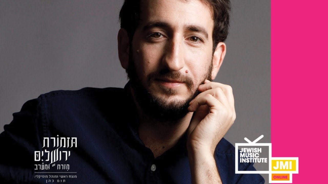 Jerusalem Orchestra East West: Concert from Strasbourg Cathedral