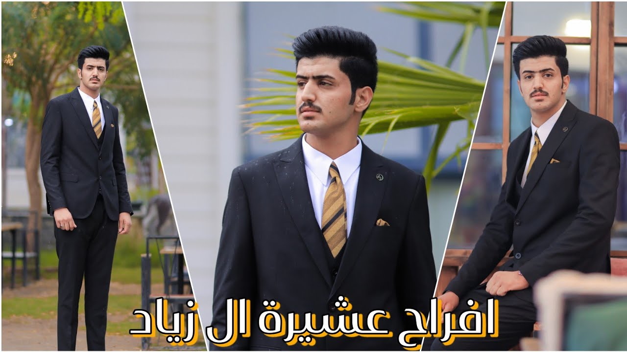 اجمل زفاف عشائري في الفرات الاوسط || زفاف الورد ( محمد خالد ال خليف ) الف مبارك برفاه والبنين
