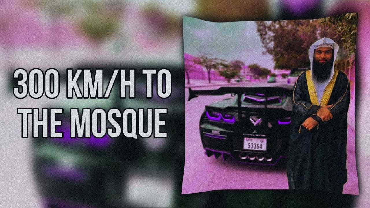 The Arabic Version \ Kerosene - Crystal Castles\300 km/h to the mosque →(deep slowed)