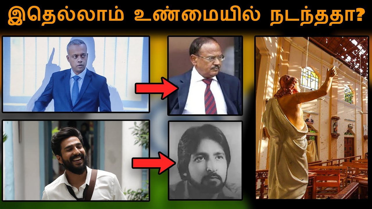 The Real Story behind FIR Movie | Real Life Resemblances | Tamil | Comali Talks