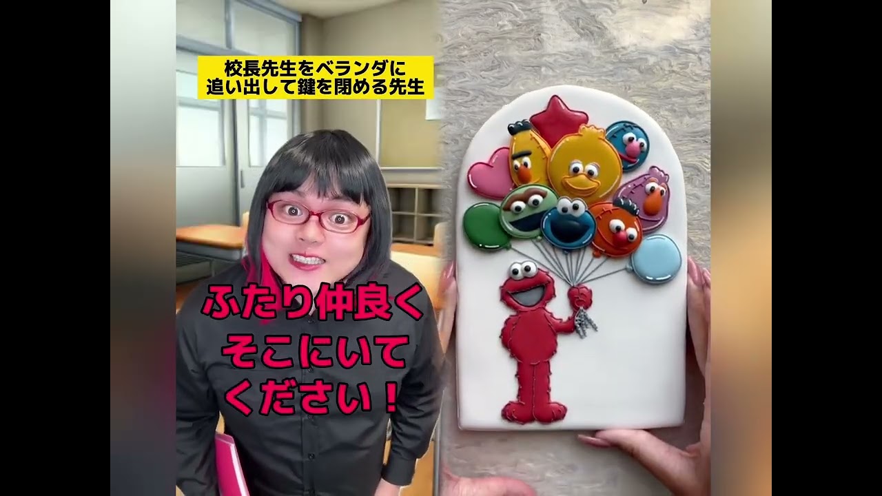 POV 最高の作品 (@tomo_su1) 🥉ASMR リラックスストーリーコレクション | TikTok の POV コレクション