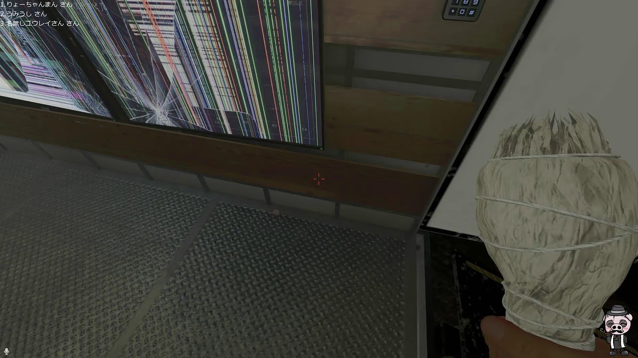 [PS5]  #phasmophobia  #194 [参加型]