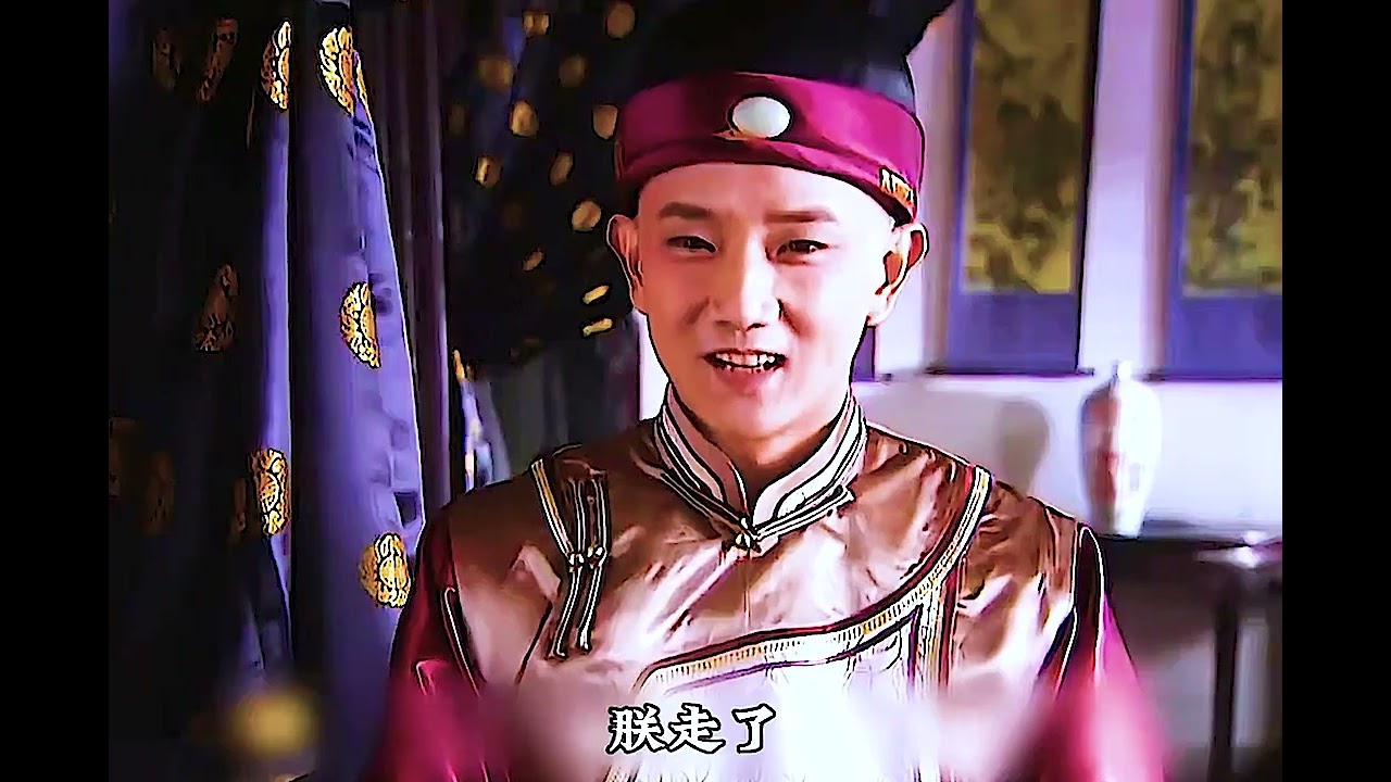 【康熙王朝】康熙培养新势力除鳌拜 #电视剧解说 #历史剧 #好剧推荐 #康熙王朝