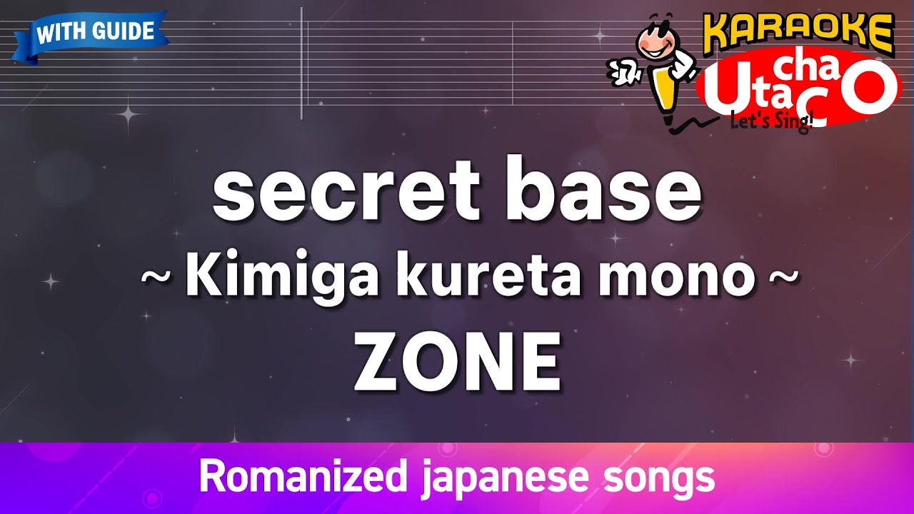 secret base 