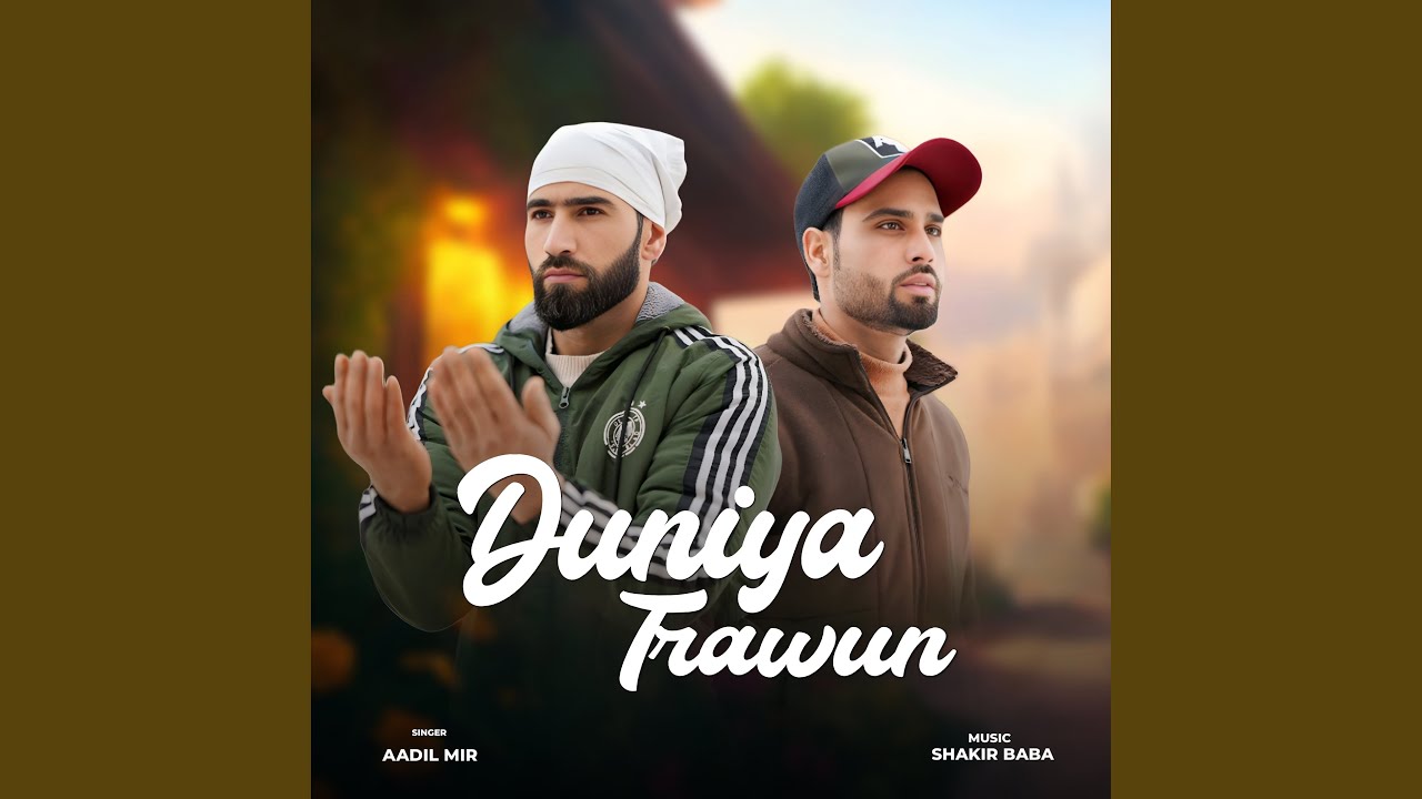Duniya Trawun