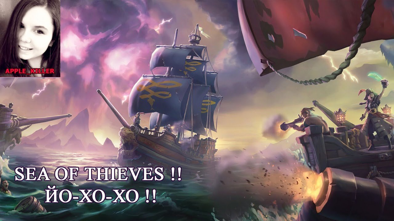 Красота морей с  @GameFactory     |  Sea of Thieves