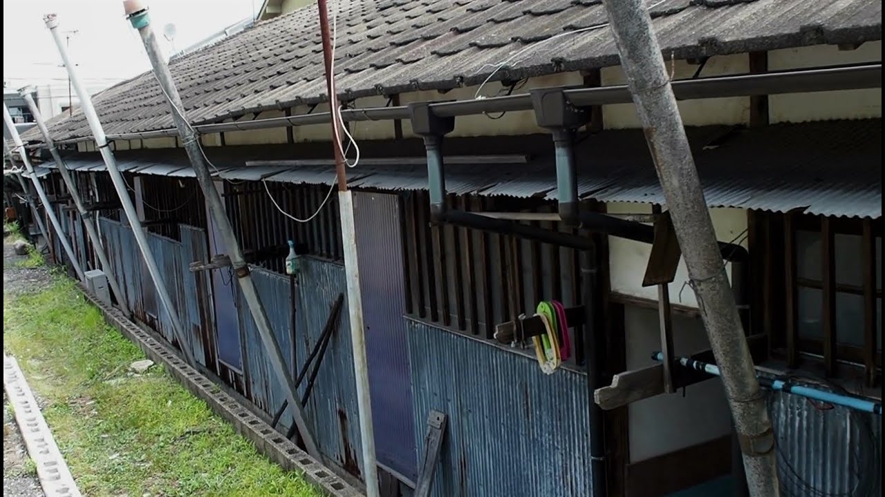 奈良県Ｋ市の市営団地と古い建物【限界団地・昭和レトロ・昭和遺産】