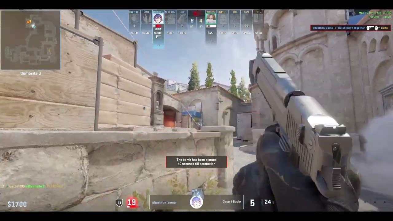Valve VAC alert !!!