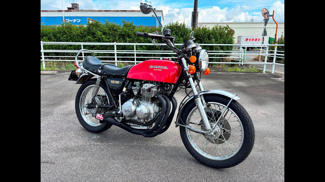 CB400F　CB400Four　国内408　エンジン始動＆試乗動画　honda　engine　start