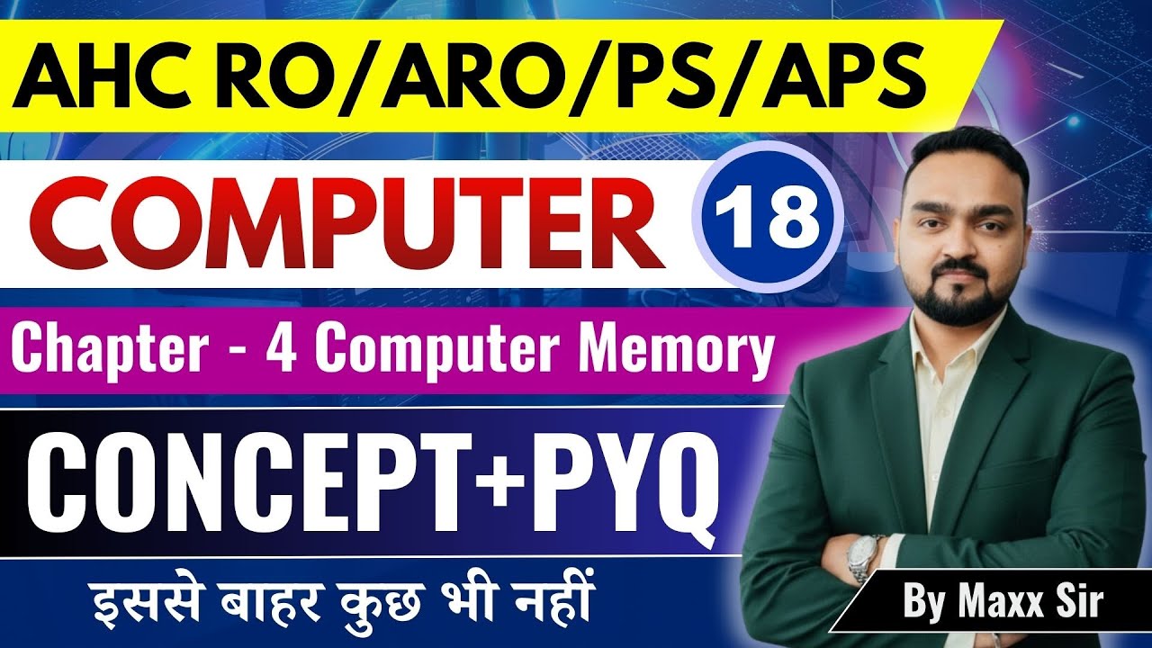 Allahabad High Court RO/ARO | Hindi | अध्याय - 6 | संधि | Lec - 16 | Complete Series