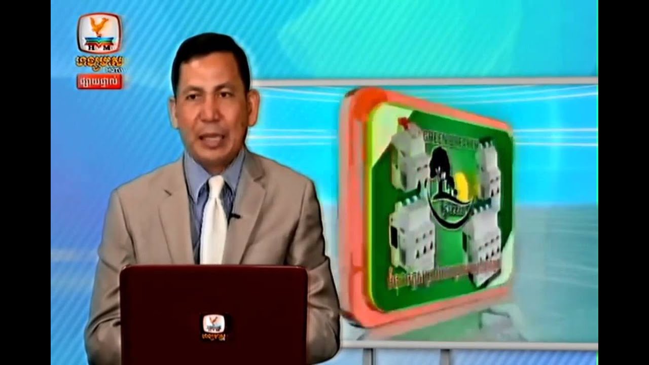 HM express news 16-10-2015