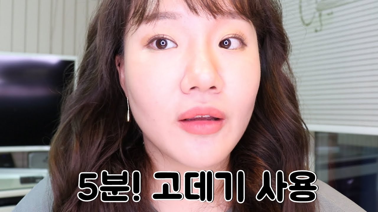 [hair]FHI 버블컬고데기 똥손인 제가 사용해봤습니다! 웨이브 머리하기