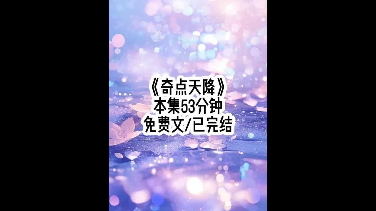 #女大学生 #二次元 #188大帅哥