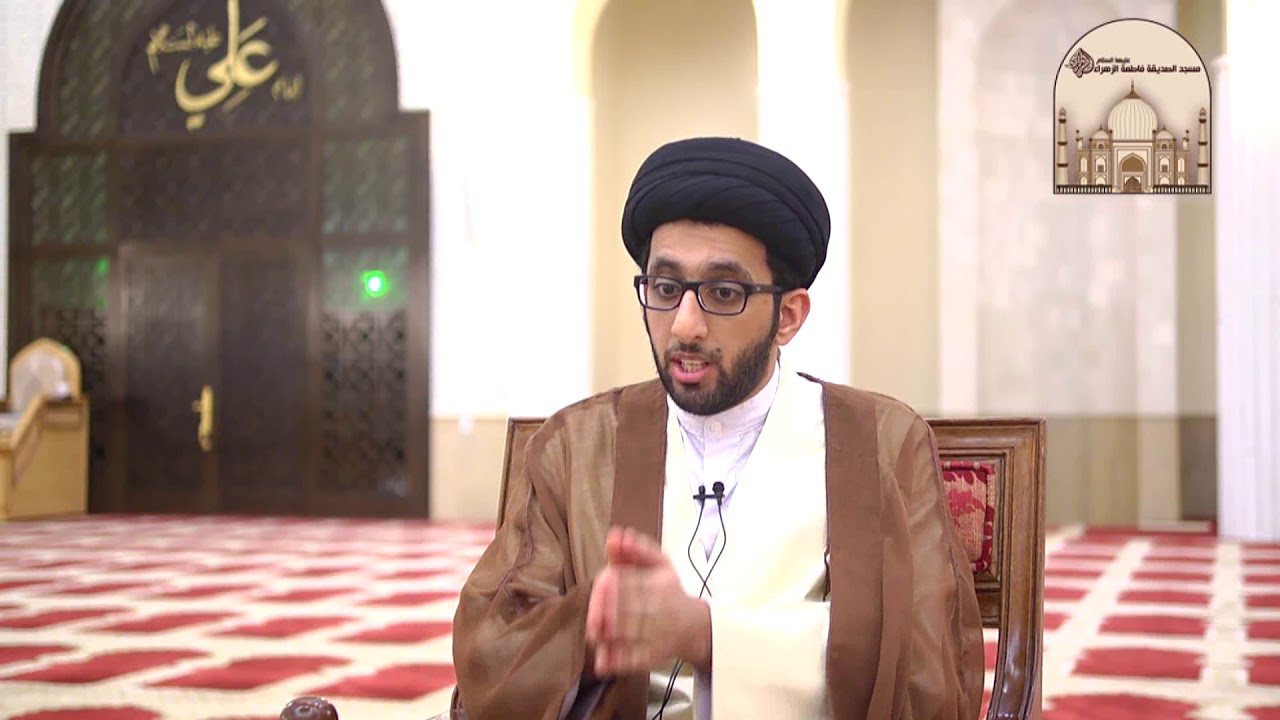 حكم الخادمة غير المسلمة - سماحة السيد موسى العلي