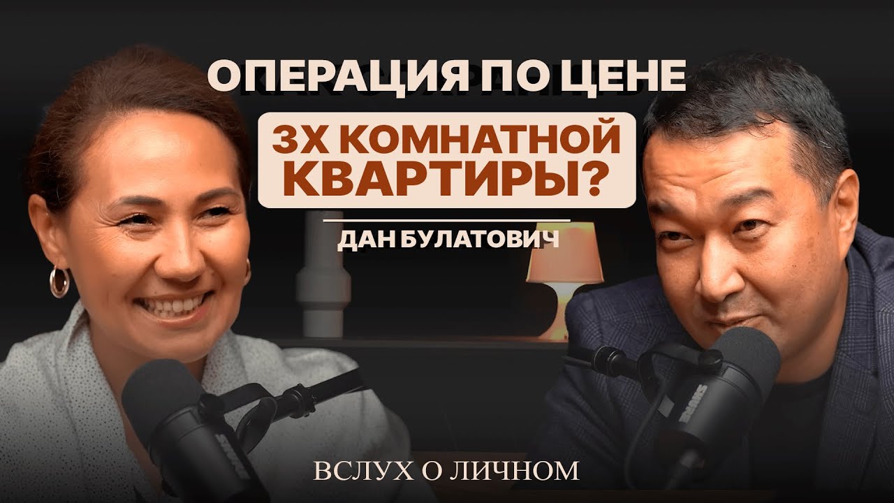 На первом месте ЗДОРОВЬЕ, и только потом красота