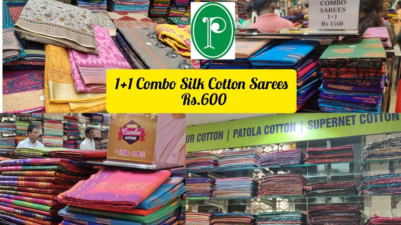 Pothys 1+1 Combo Silk Cotton Sarees/ Different Cotton Saree Variety with Price/ Mulmul, Dhaka, Jute