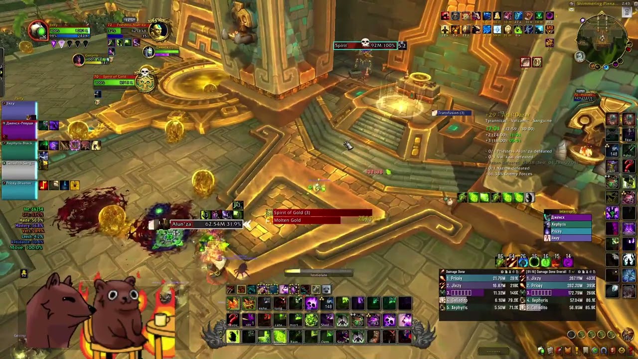 +29 Atal'Dazar Tyrannical | M+10.2 Destruction Warlock POV