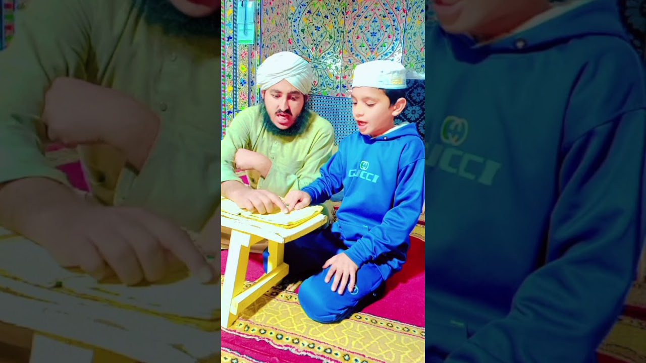 Madani Qaida Lesson 1 Online Quran Academy03076418874 Qari Mohsin Raza Attari #qarimohsinrazaattari