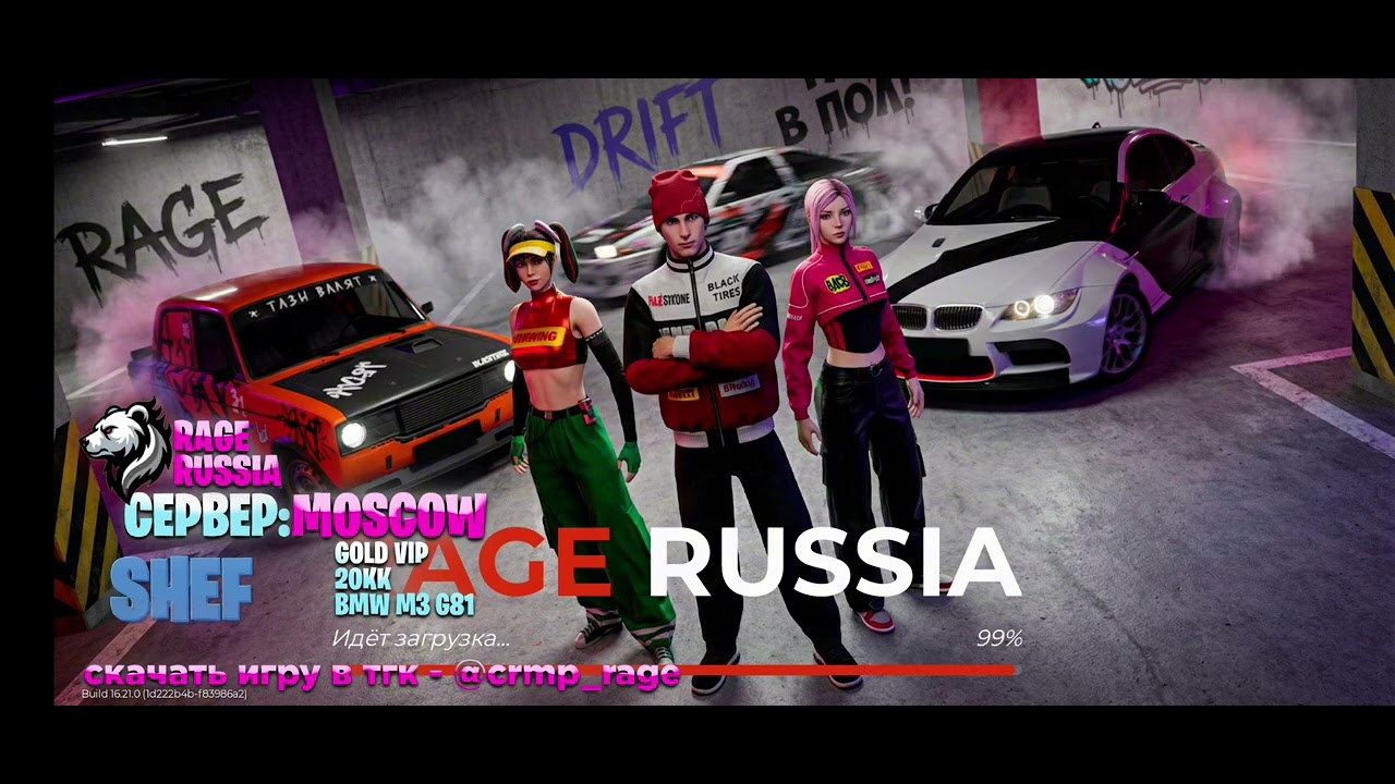 27 февраля 2026 г.