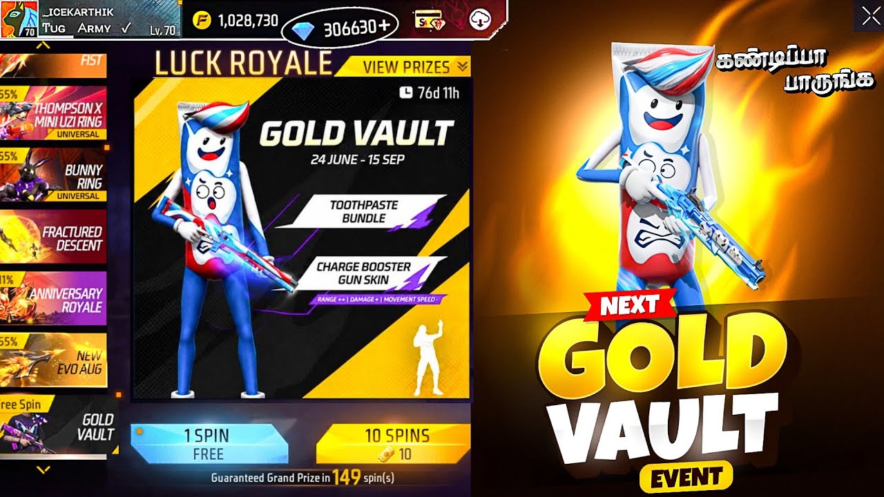 🔥 NEXT GOLD VAULT EVENT FREEFIRE 😍 CLAIM EWC FREE REWARDS 🥳 FF NEW EVENT & UPDATES TAMIL 