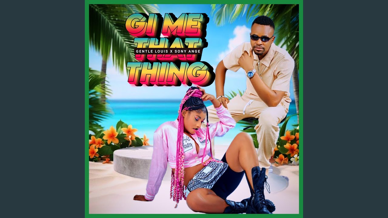 Gime that thing