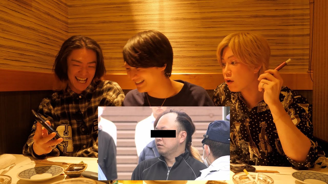 同い年で捕まったやつ老けすぎてて自分の若さを感じたｗｗ