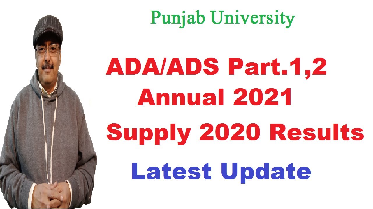 PU Results ADA/ADS Annual 2021/2nd Annual 2020 | Latest Update