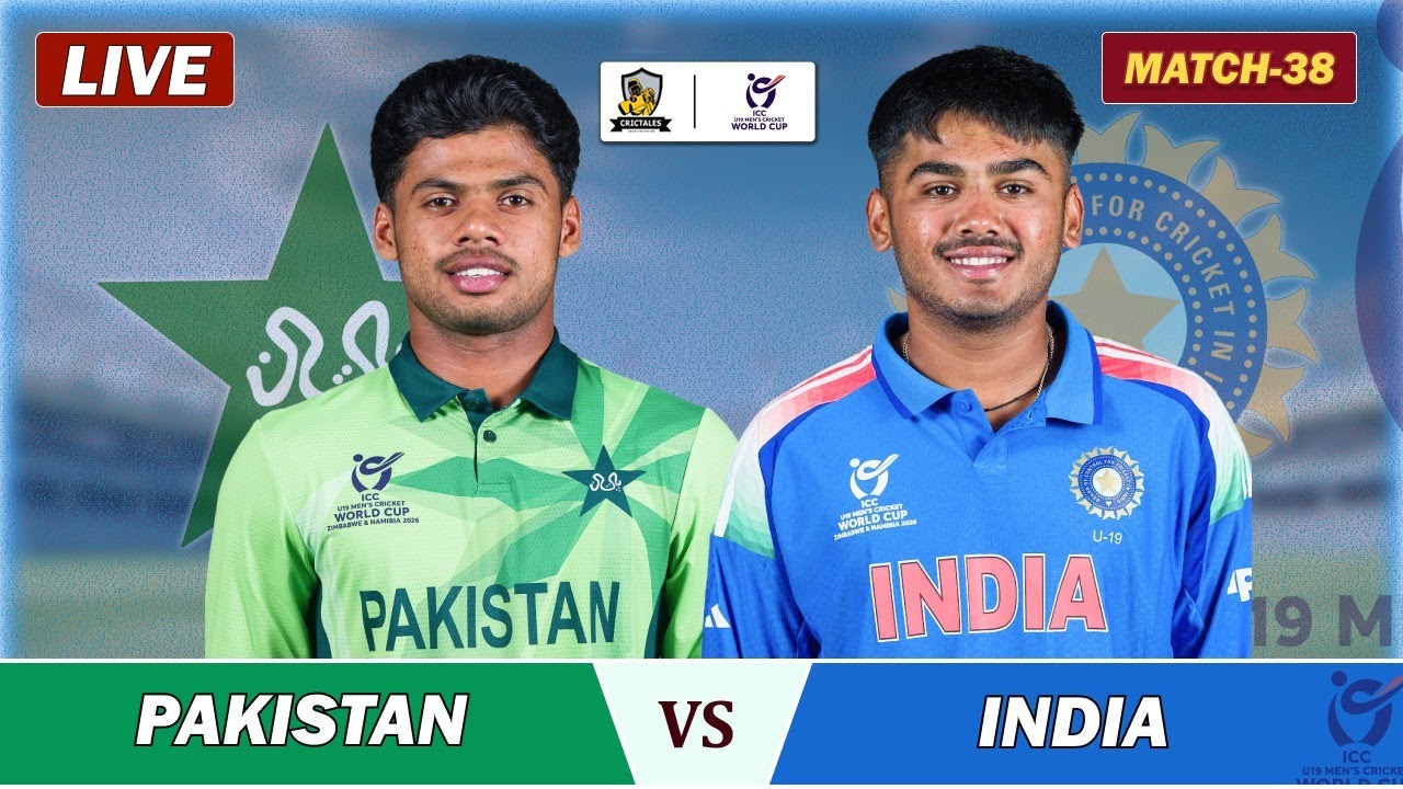 PAK VS INDIA 38TH ODI MATCH LIVE , BOLAWAYO| ICC U19 WC 2026 | PAKISTAN VS INDIA COMMENTARY | IND