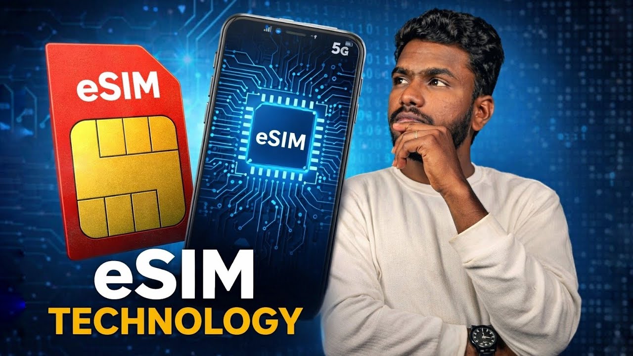 eSIM Technology|| తెలుగు లో|| full explanation 💯|| pros and cons|| 