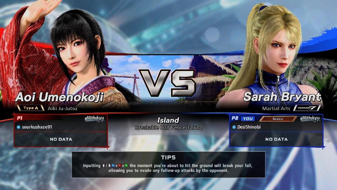 Virtua Fighter 5 R.E.V.O. World Stage_Tel Vs Desi 05/01/26 7 W