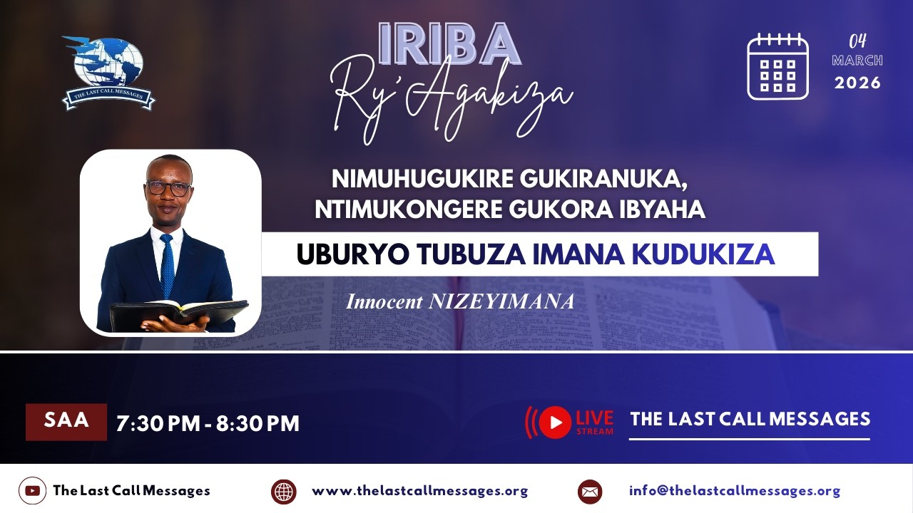 IRIBA RY'AGAKIZA 190.UBURYO TUBUZA IMANA KUDUKIZA By Innocent NIZEYIMANA